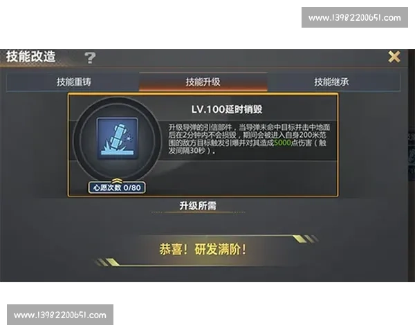 贝基拉vs巅峰对决解析实力碰撞与战术走向全景前瞻深度观察预测