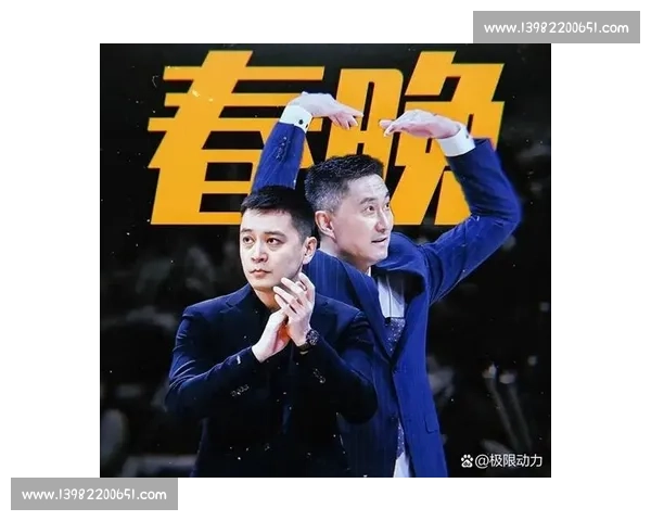 辽宁主场迎战广东焦点对决巅峰之夜看CBA强强碰撞精彩直播