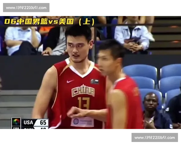 里约奥运中美男篮交锋背后的实力差距与成长启示中国男篮的挑战与方向