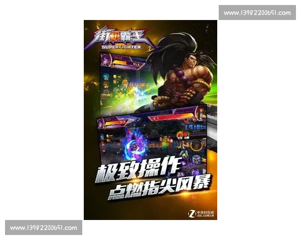 金世基对决方便巅峰之战揭开中外搏击力量与意志的终极较量