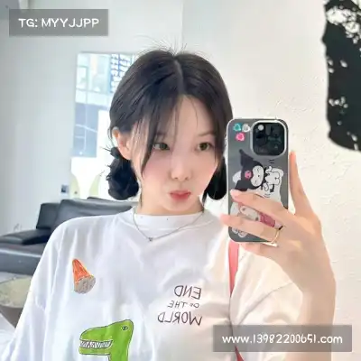 司达蕾